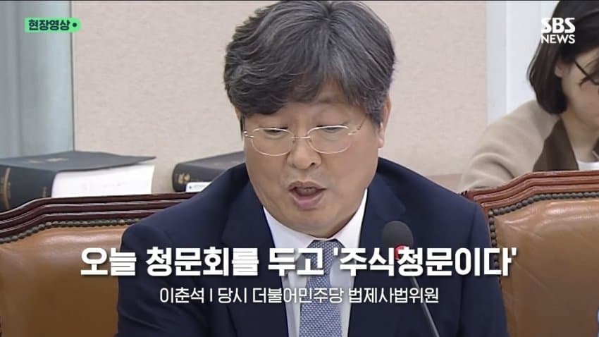 DC Inside 이미지 9