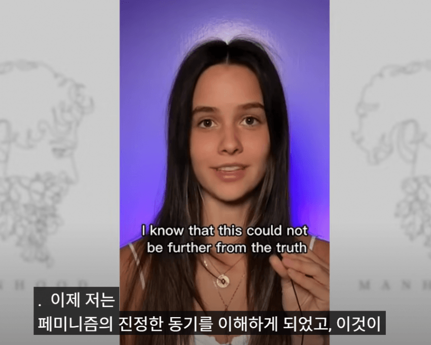 DC Inside 이미지 4