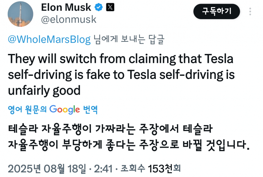 DC Inside 이미지 13