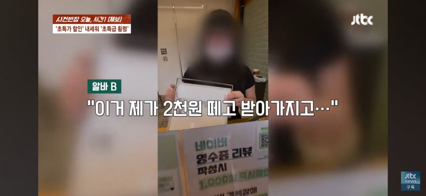 DC Inside 이미지 11