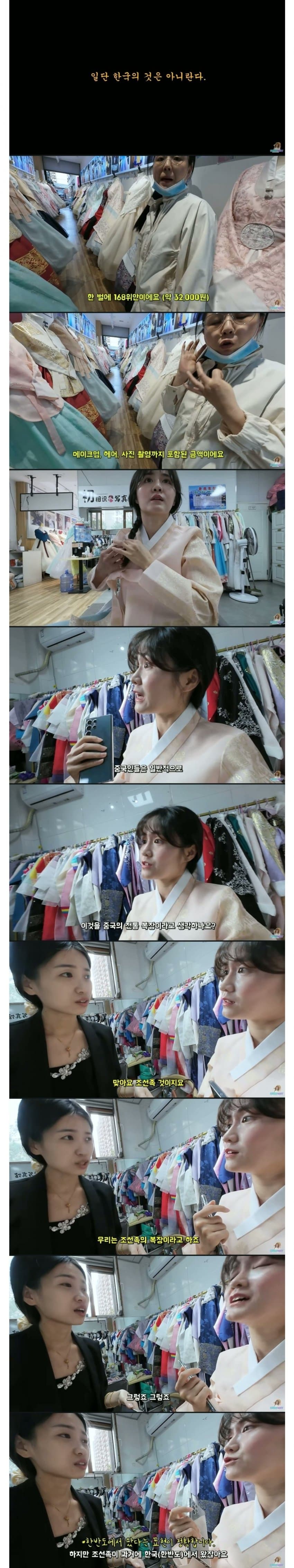 DC Inside 이미지 2