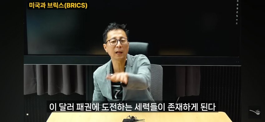 DC Inside 이미지 11
