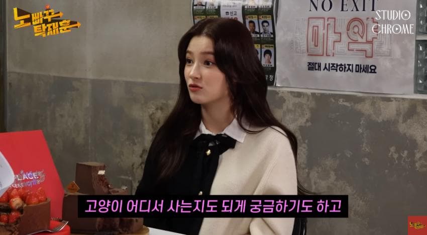 DC Inside 이미지 14