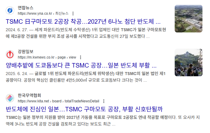 DC Inside 이미지 3