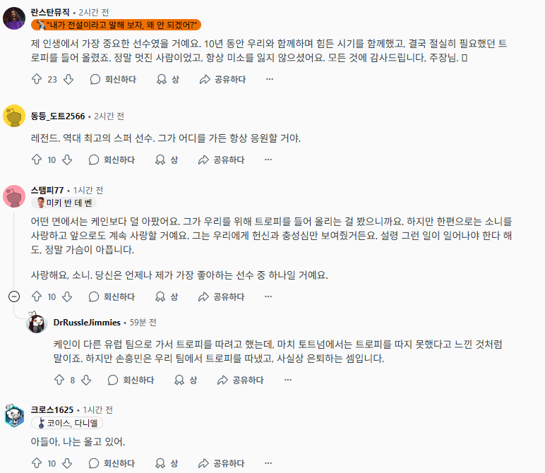 DC Inside 이미지 7