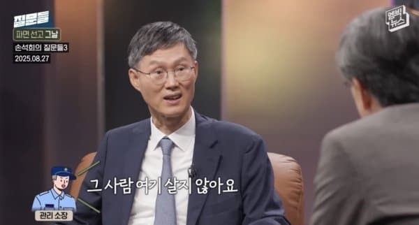 DC Inside 이미지 20