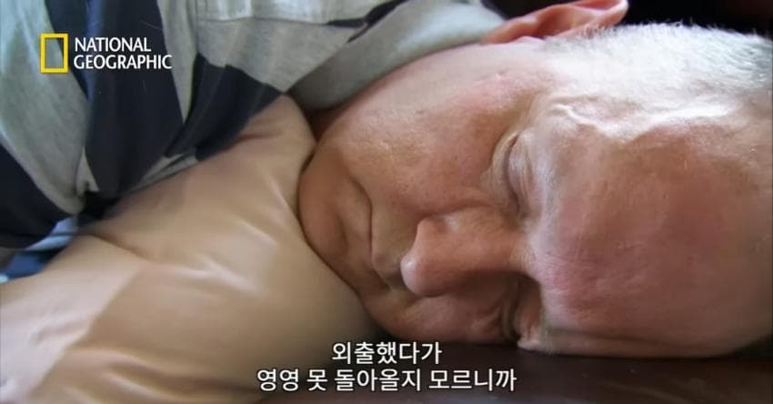 DC Inside 이미지 9