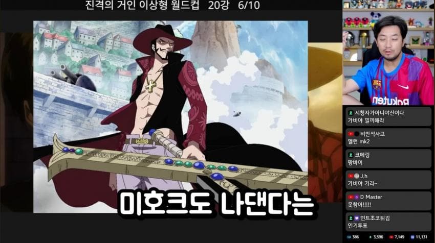 DC Inside 이미지 16