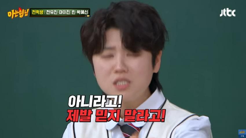 DC Inside 이미지 7