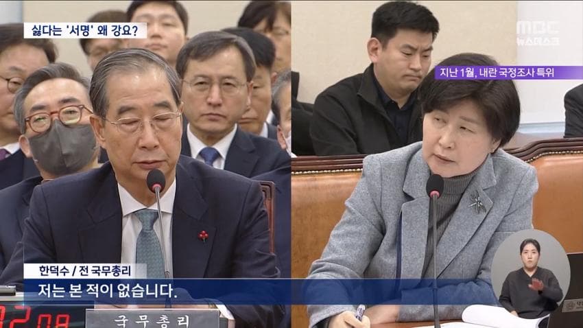 DC Inside 이미지 3