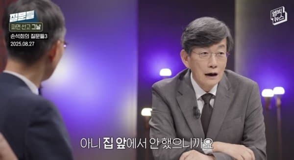 DC Inside 이미지 14