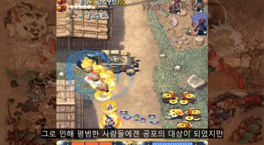 DC Inside 이미지 7