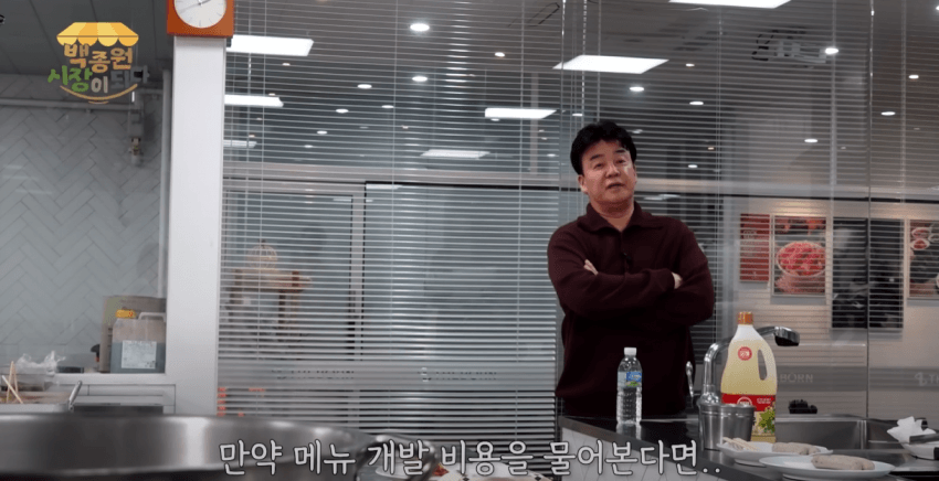 DC Inside 이미지 9