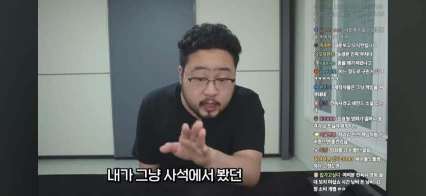 DC Inside 이미지 19