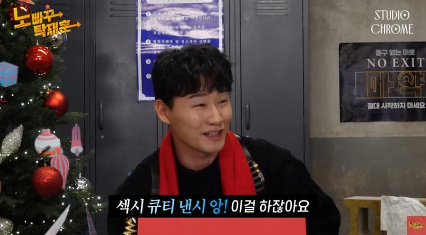 DC Inside 이미지 17