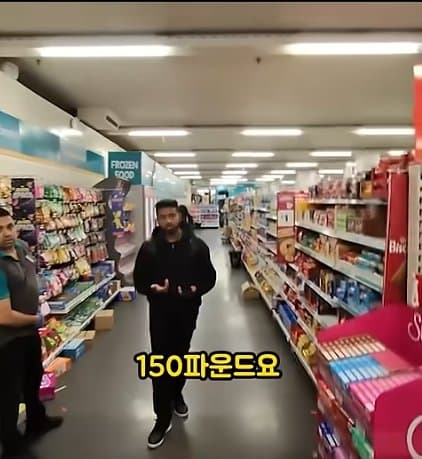 DC Inside 이미지 16