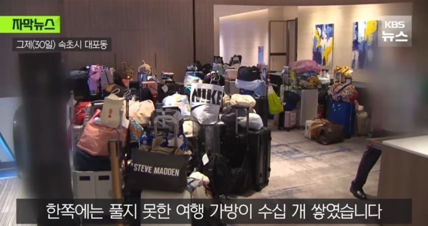 DC Inside 이미지 2
