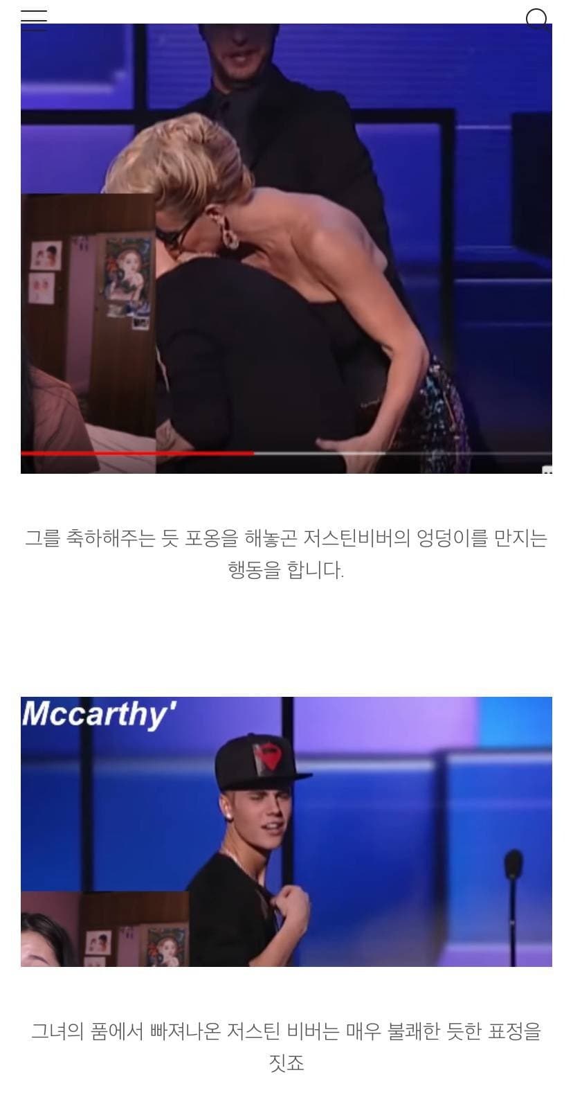 DC Inside 이미지 10