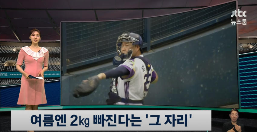 DC Inside 이미지 1