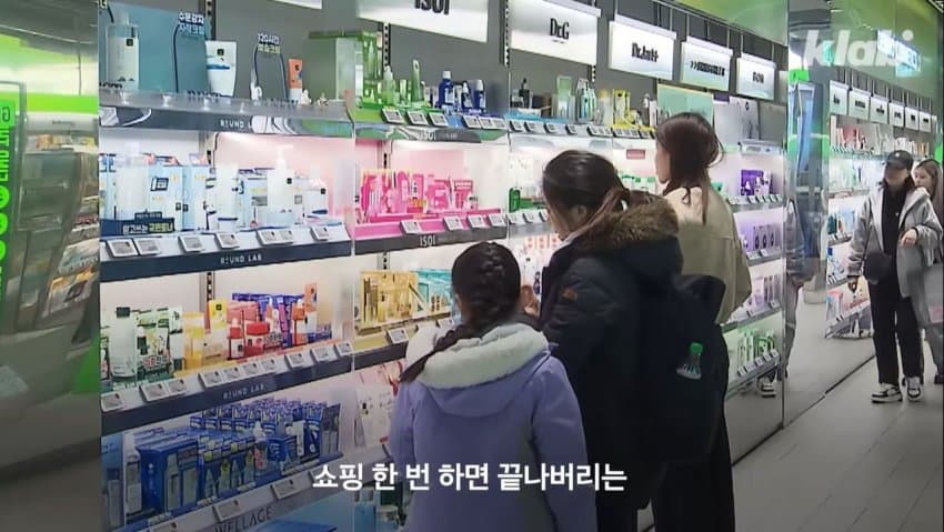 DC Inside 이미지 7