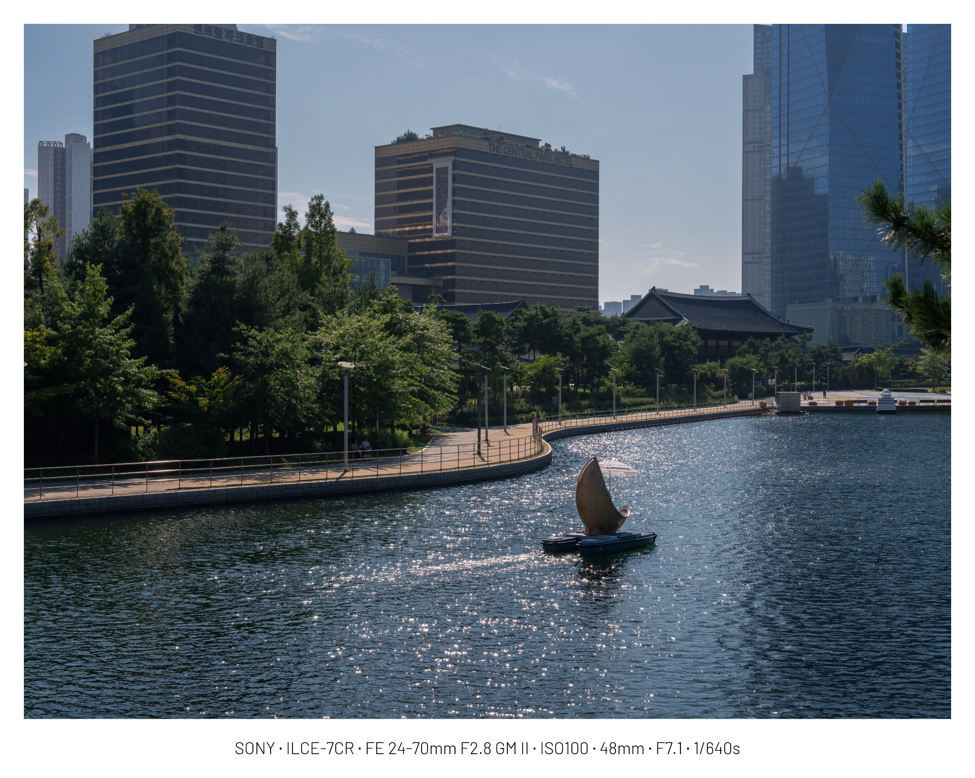 DC Inside 이미지 4