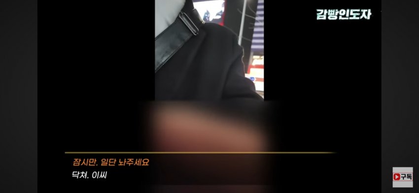 DC Inside 이미지 8