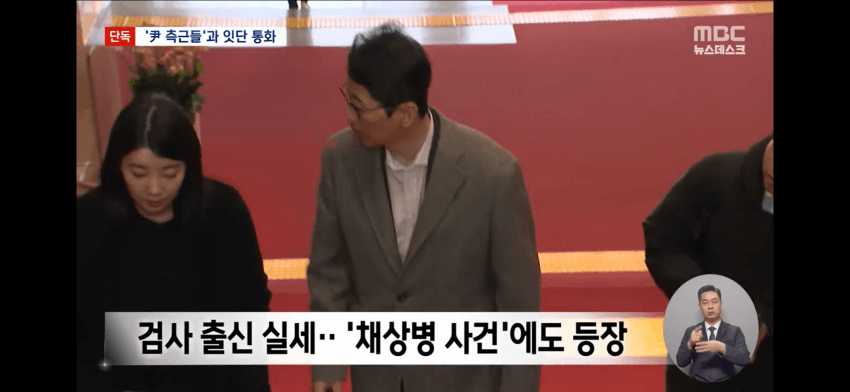 DC Inside 이미지 11