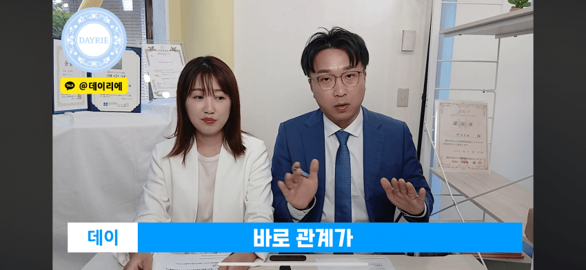 DC Inside 이미지 19