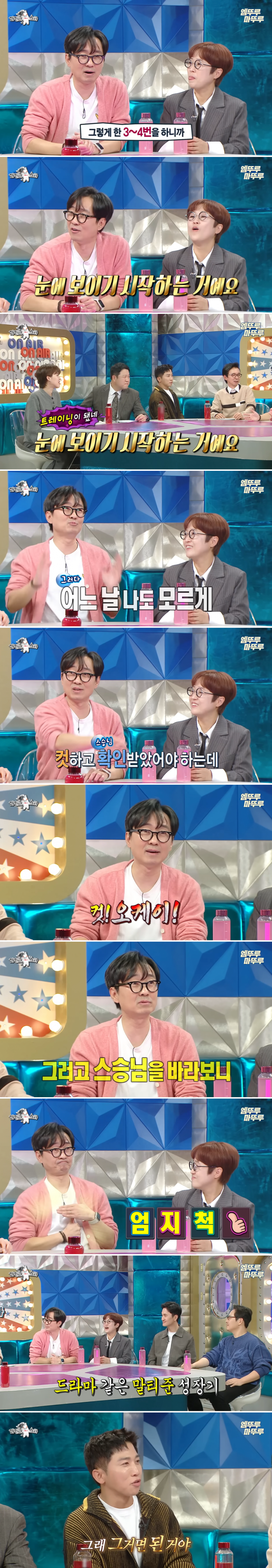 DC Inside 이미지 3