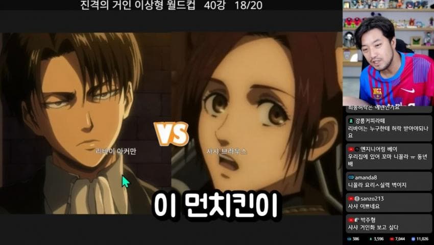 DC Inside 이미지 2