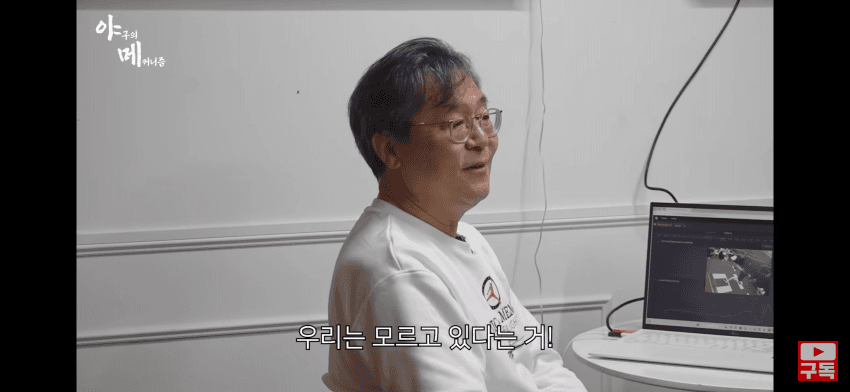 DC Inside 이미지 9