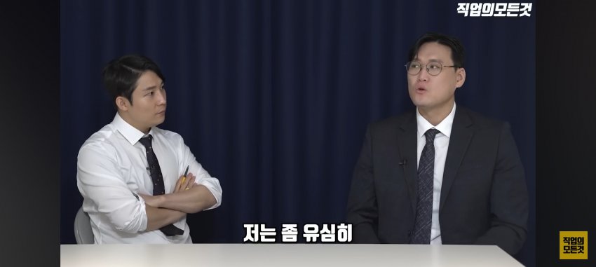 DC Inside 이미지 7