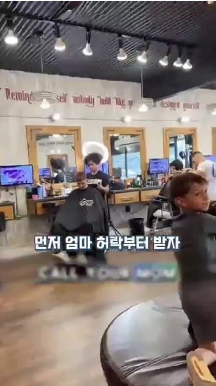 DC Inside 이미지 3