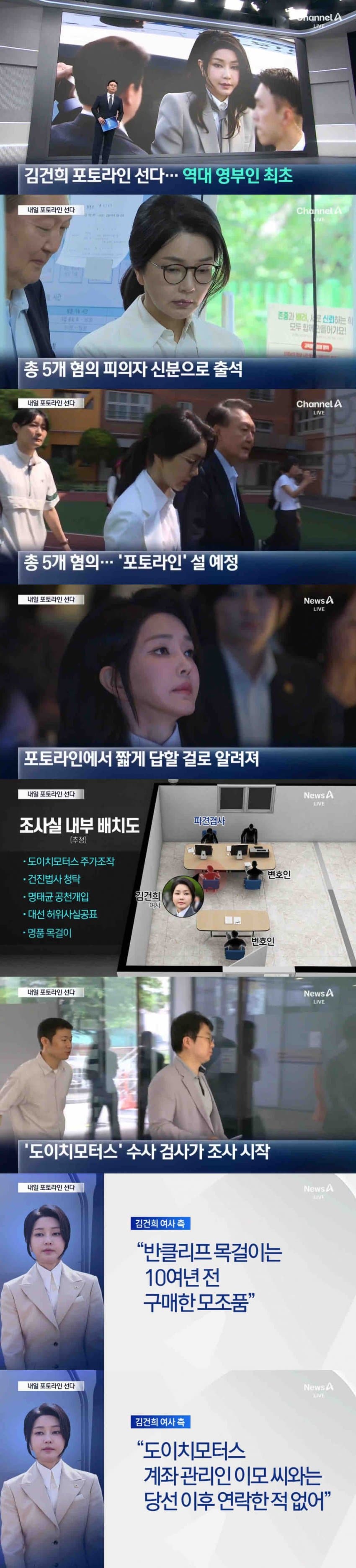 DC Inside 이미지 1