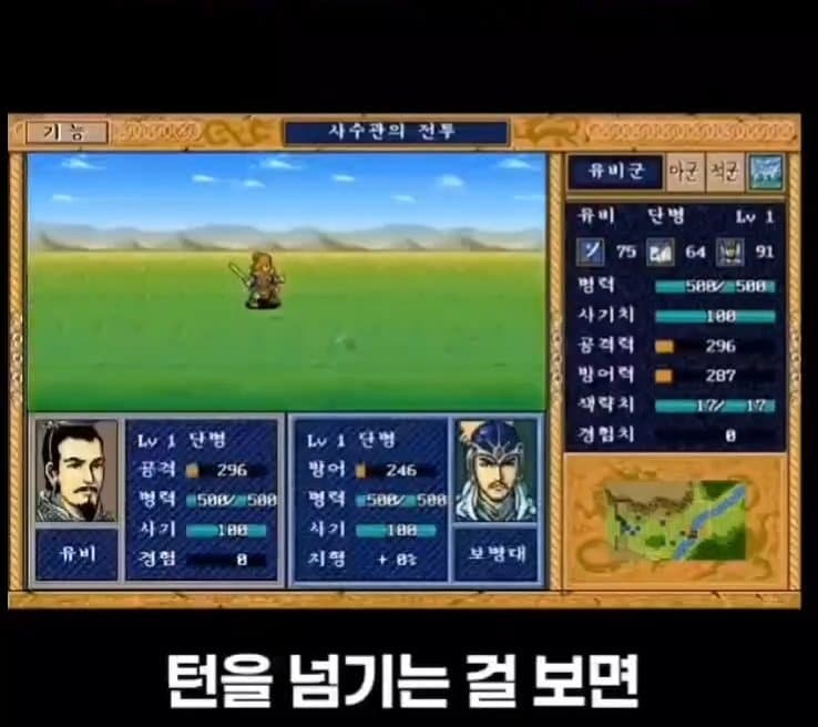 DC Inside 이미지 20