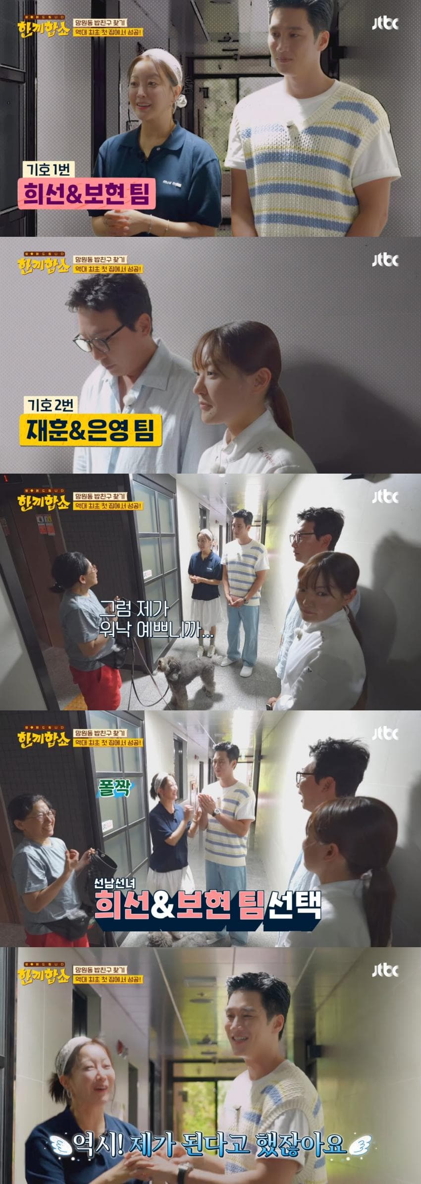 DC Inside 이미지 3