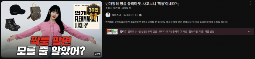 DC Inside 이미지 6