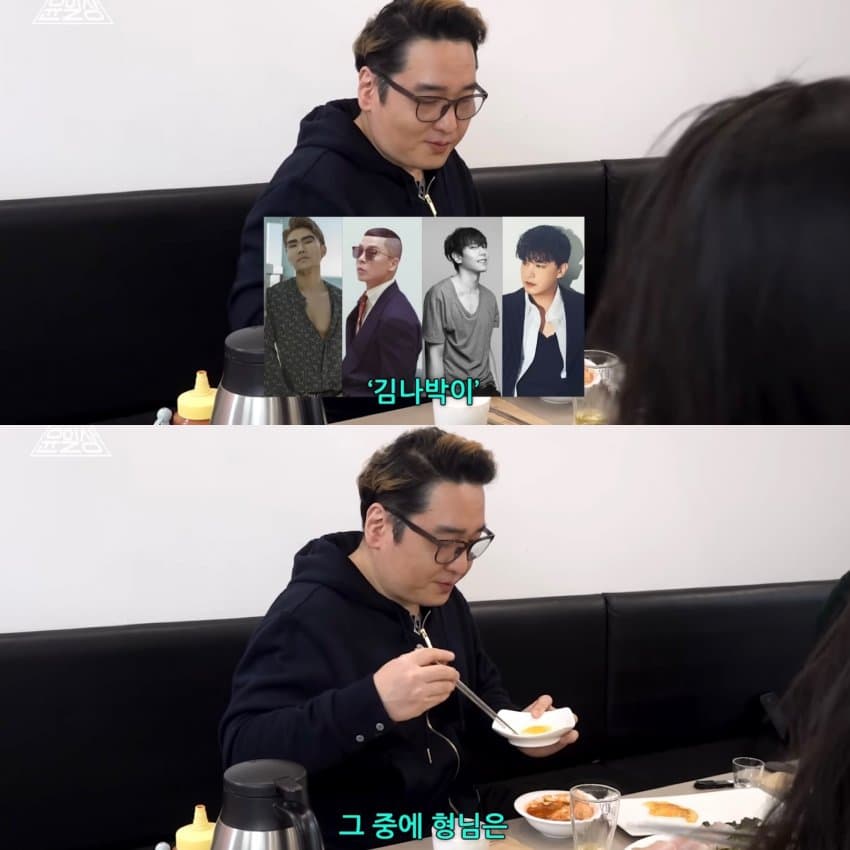 DC Inside 이미지 2