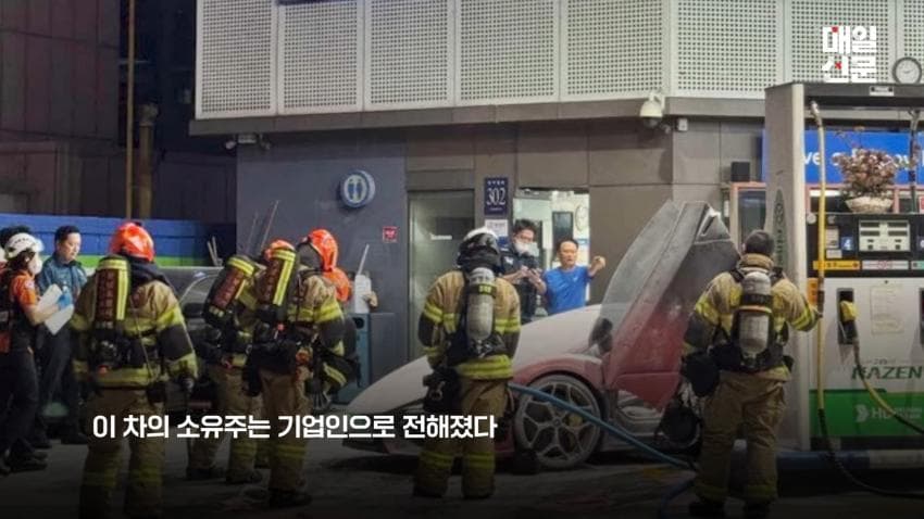 DC Inside 이미지 9