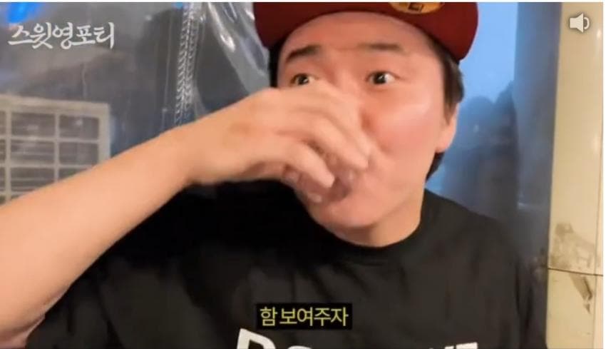 DC Inside 이미지 2