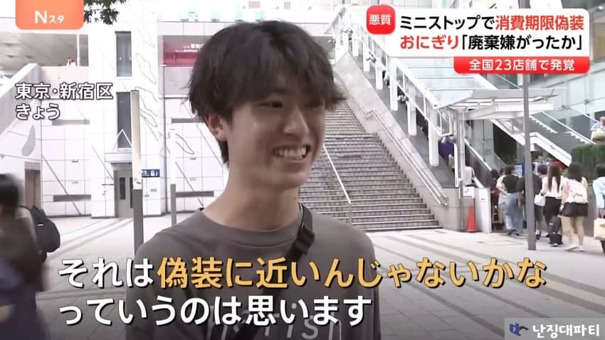 DC Inside 이미지 17