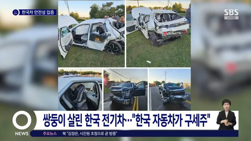 DC Inside 이미지 6