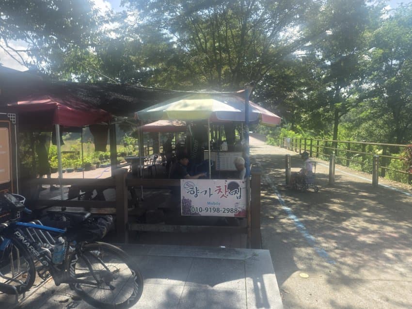 DC Inside 이미지 19