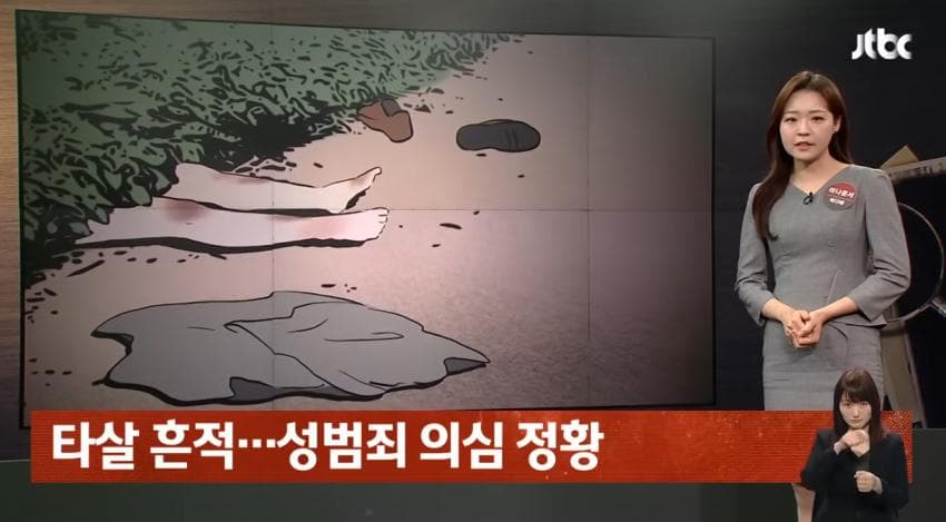 DC Inside 이미지 2