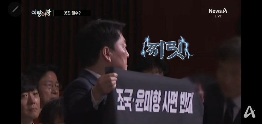 DC Inside 이미지 9