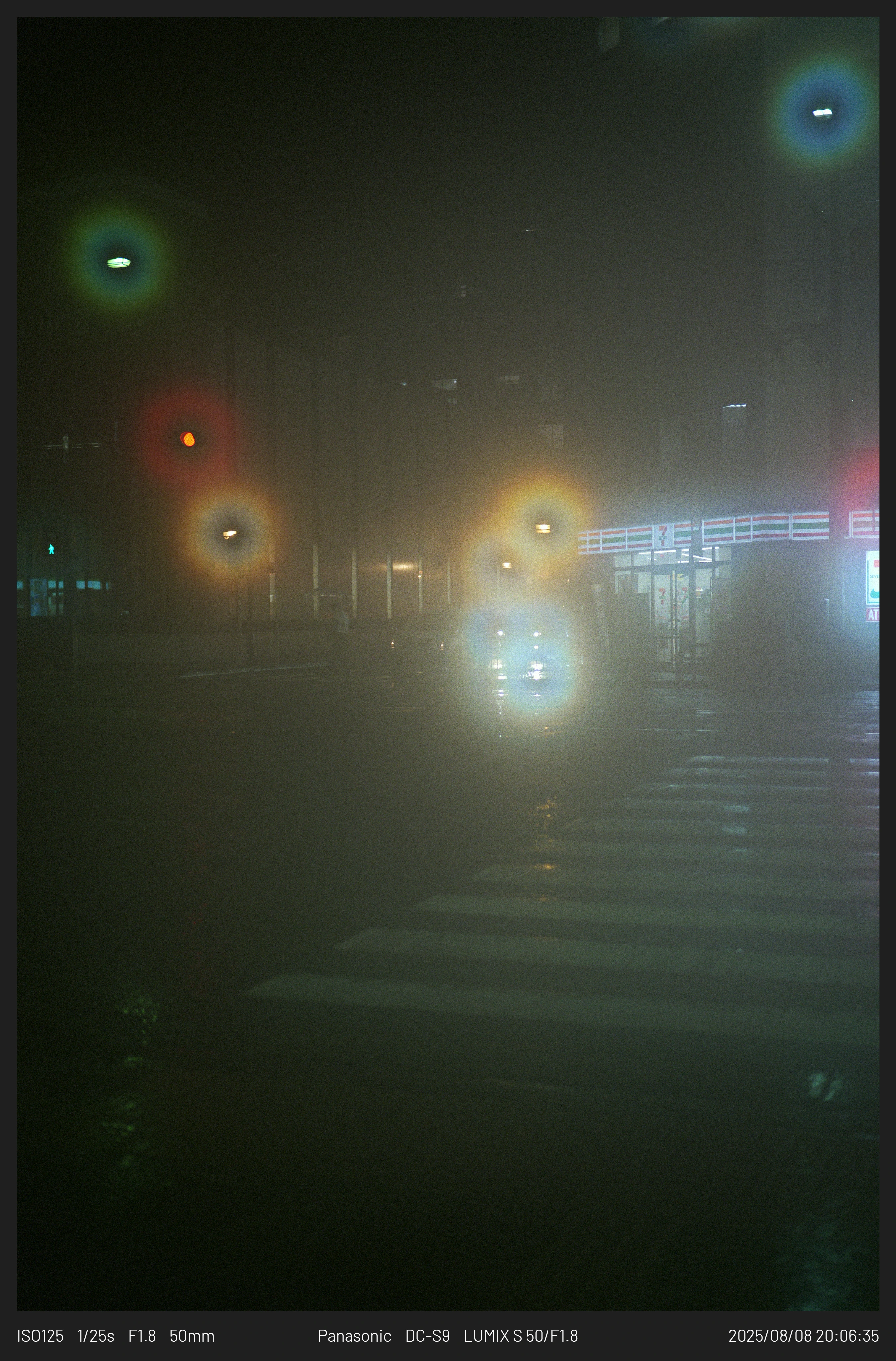 DC Inside 이미지 13