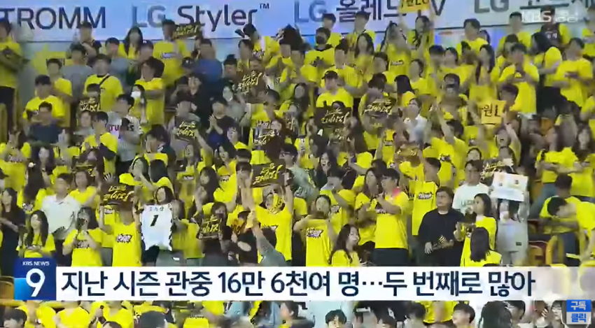 DC Inside 이미지 3