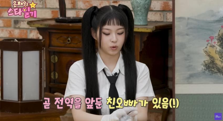 DC Inside 이미지 4