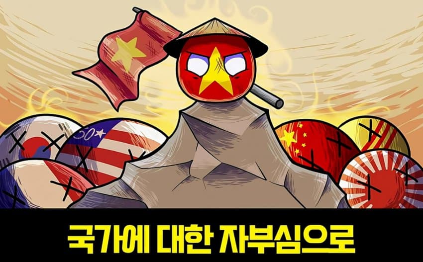 DC Inside 이미지 20