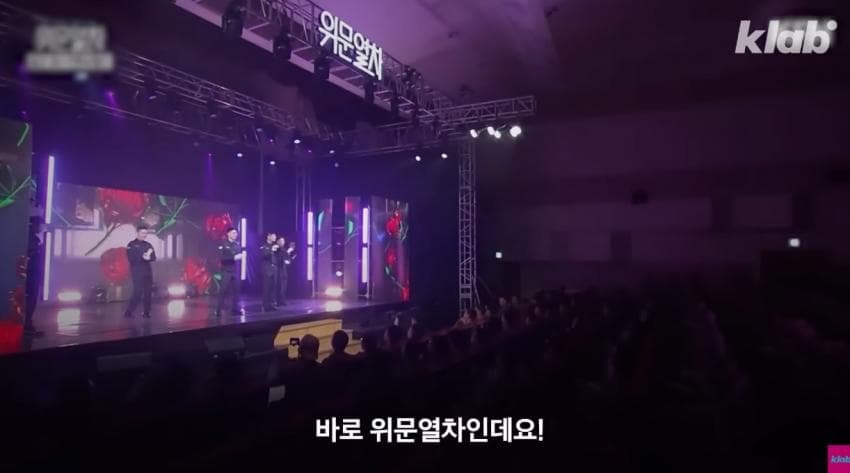 DC Inside 이미지 4